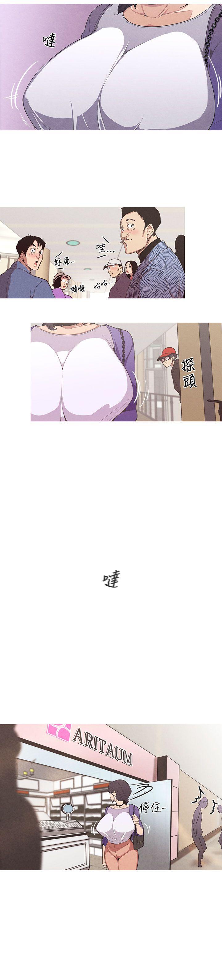 女神狩猎  Preview 漫画图片4.jpg