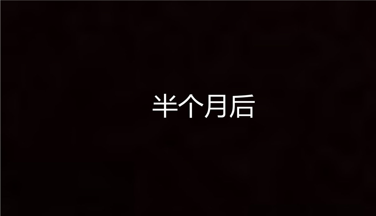 韩漫《人情债偿还系统》第二話 全集在线阅读 36