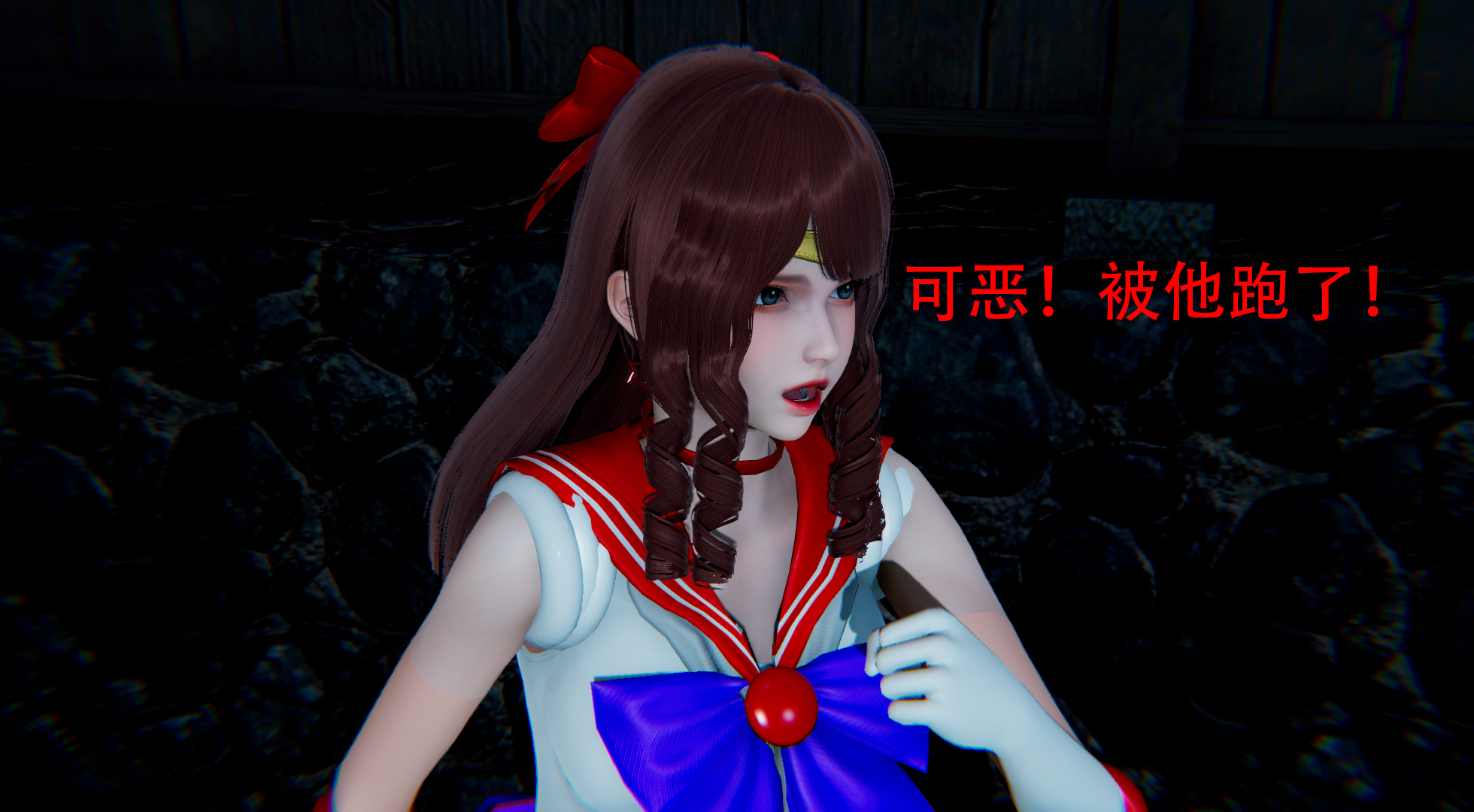 游戏同人 - 3D短篇  第06季美少女战士火星 漫画图片43.jpg