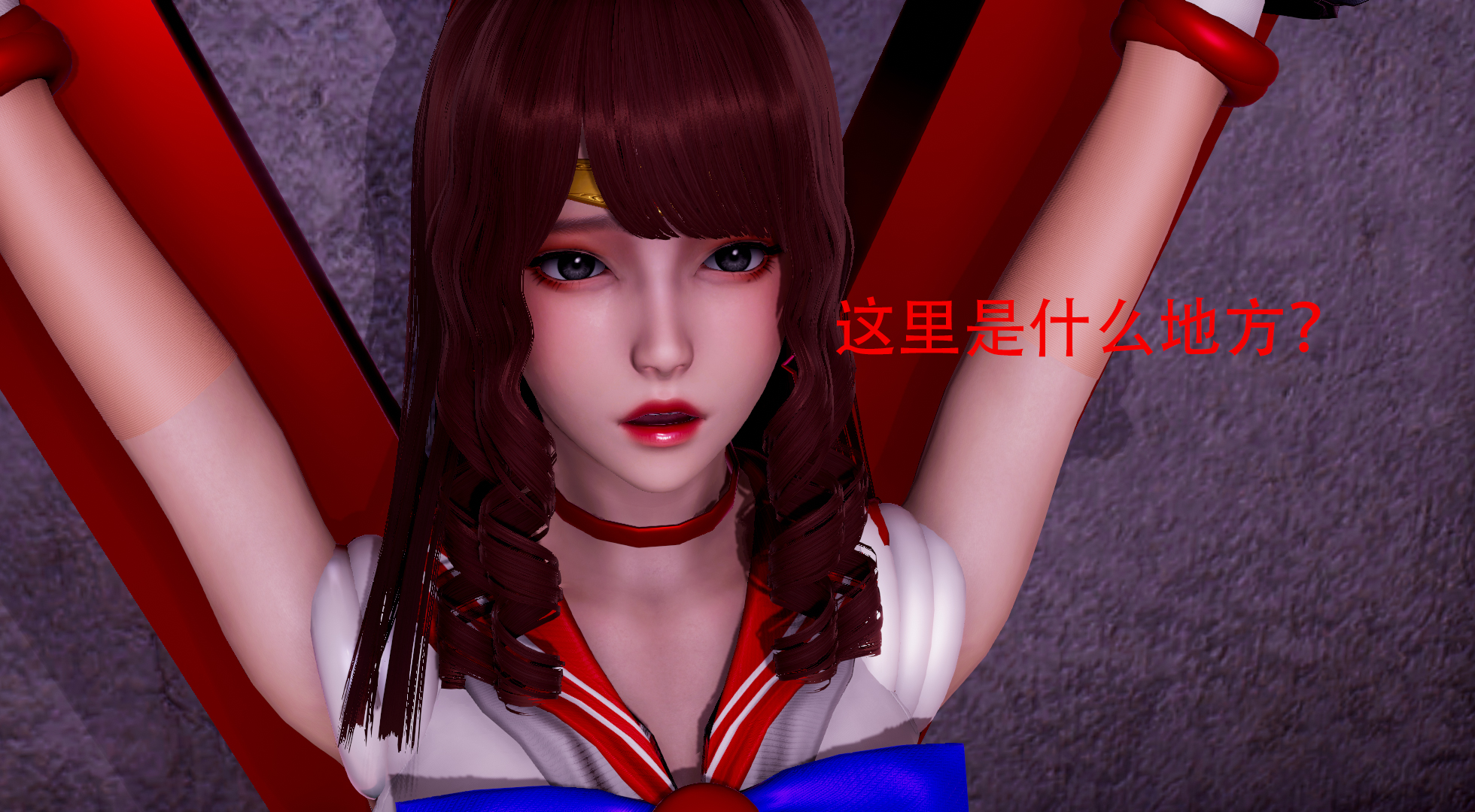 游戏同人 - 3D短篇  第06季美少女战士火星 漫画图片98.jpg