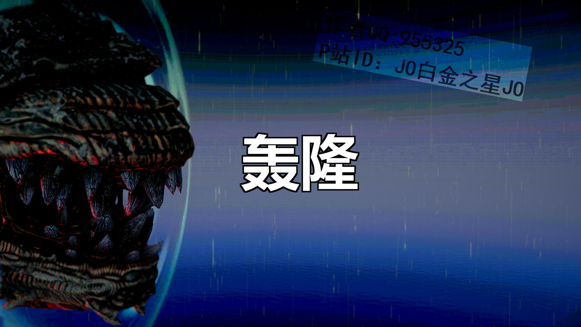 古代幻想 - 3D短篇 韩漫无遮挡 - 阅读 第01季乌龙宗有两个2B小仙女 378