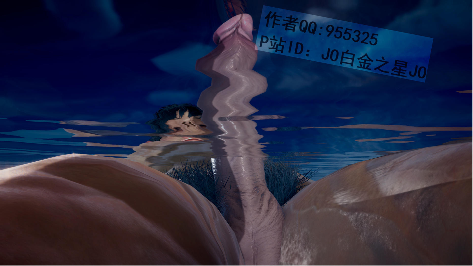 韩漫《古代幻想 - 3D短篇》第01季烏龍宗有兩個2B小仙女 全集在线阅读 206