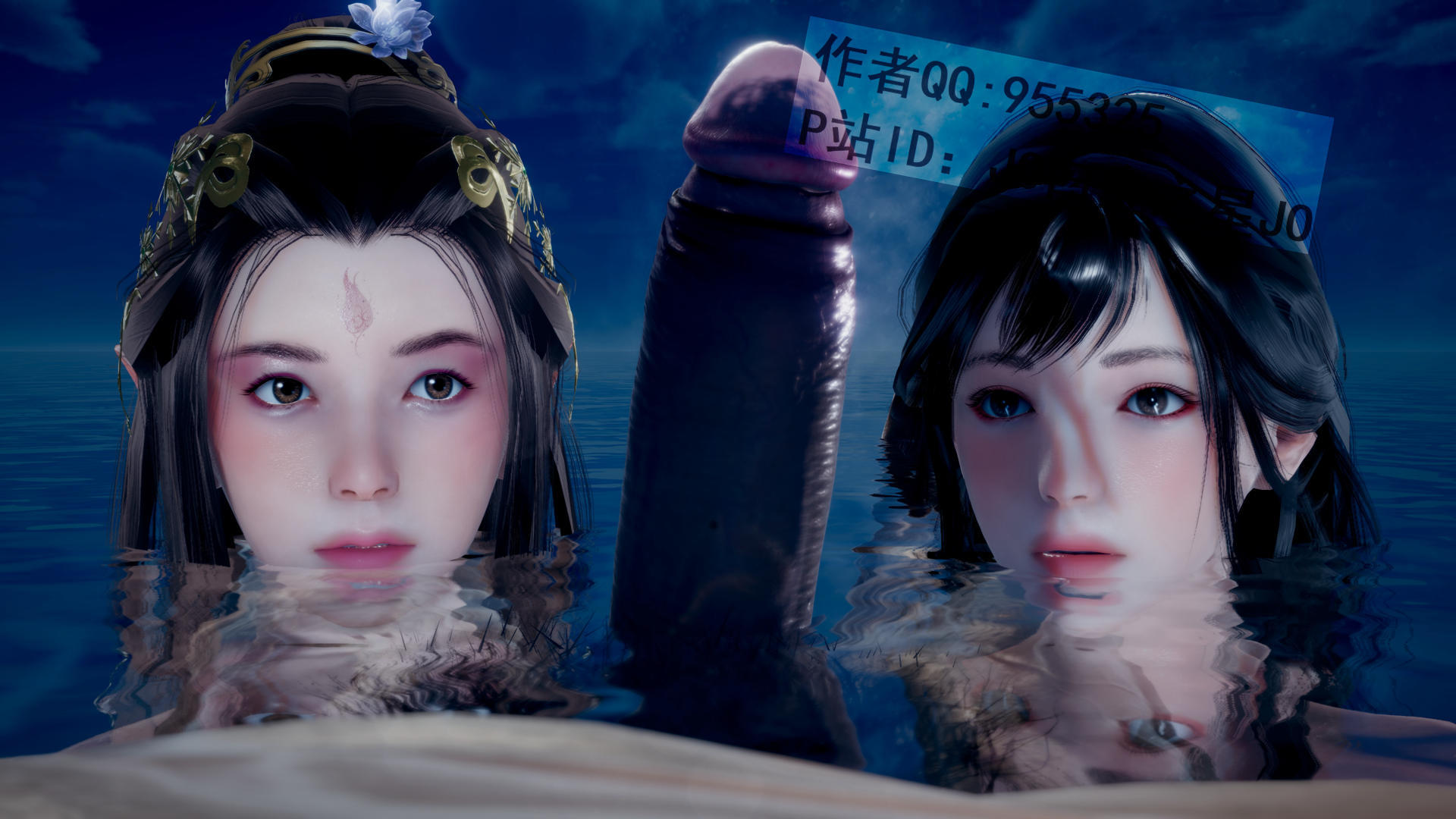 韩漫《古代幻想 - 3D短篇》第01季烏龍宗有兩個2B小仙女 全集在线阅读 208