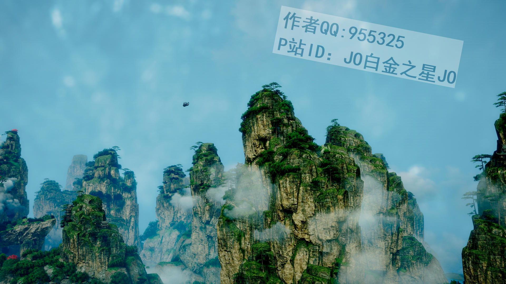古代幻想 - 3D短篇 韩漫无遮挡 - 阅读 第01季乌龙宗有两个2B小仙女 240