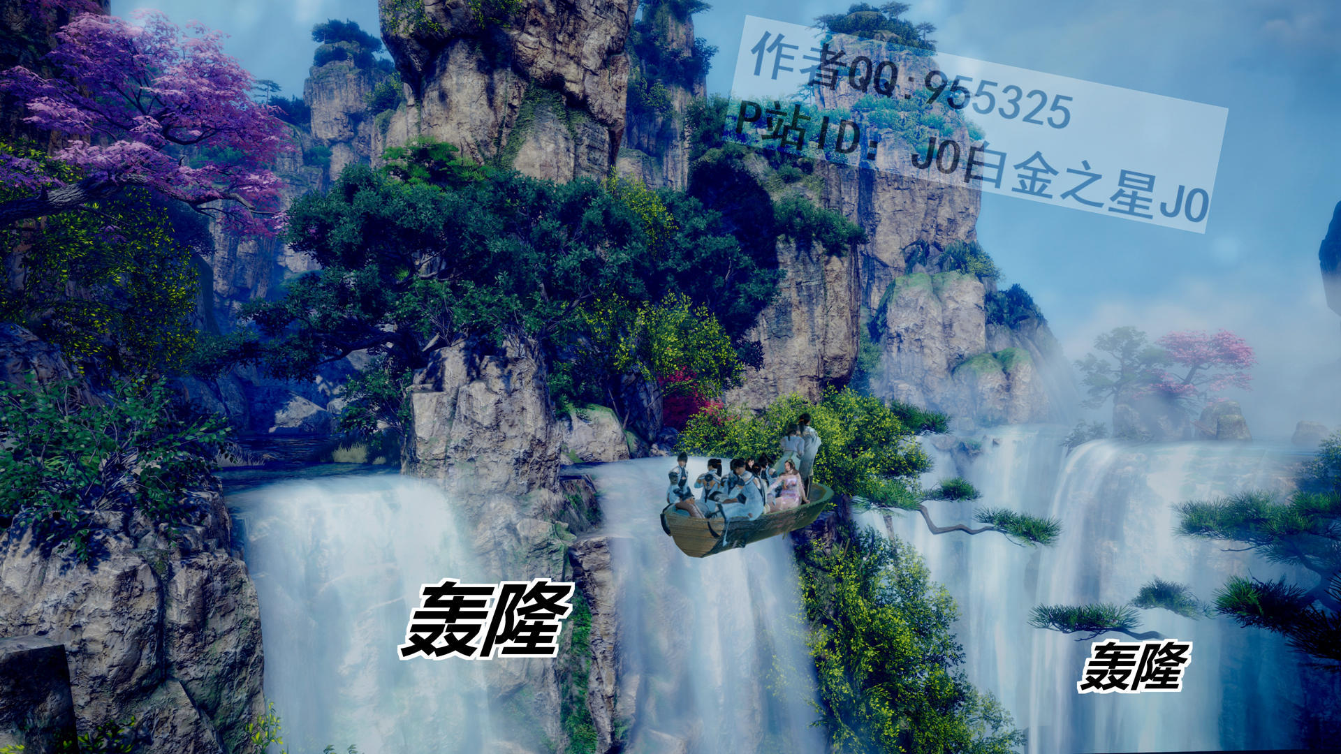 韩漫《古代幻想 - 3D短篇》第01季烏龍宗有兩個2B小仙女 全集在线阅读 249