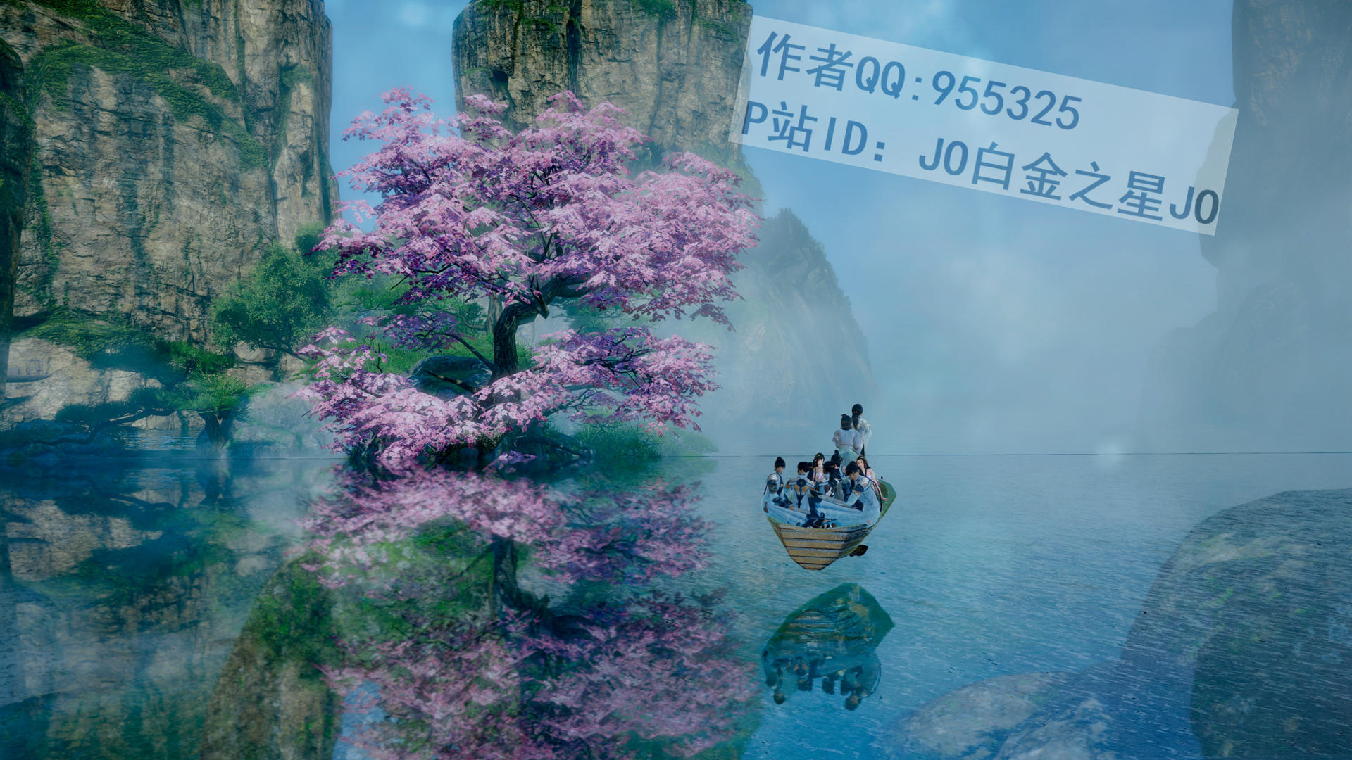 古代幻想 - 3D短篇 韩漫无遮挡 - 阅读 第01季乌龙宗有两个2B小仙女 250