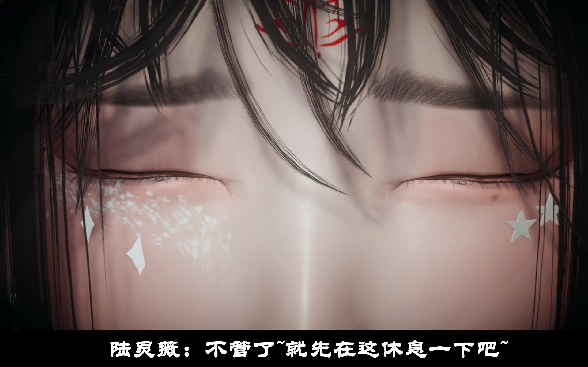 韩漫《古代幻想 - 3D短篇》第10季凌薇（上） 全集在线阅读 173