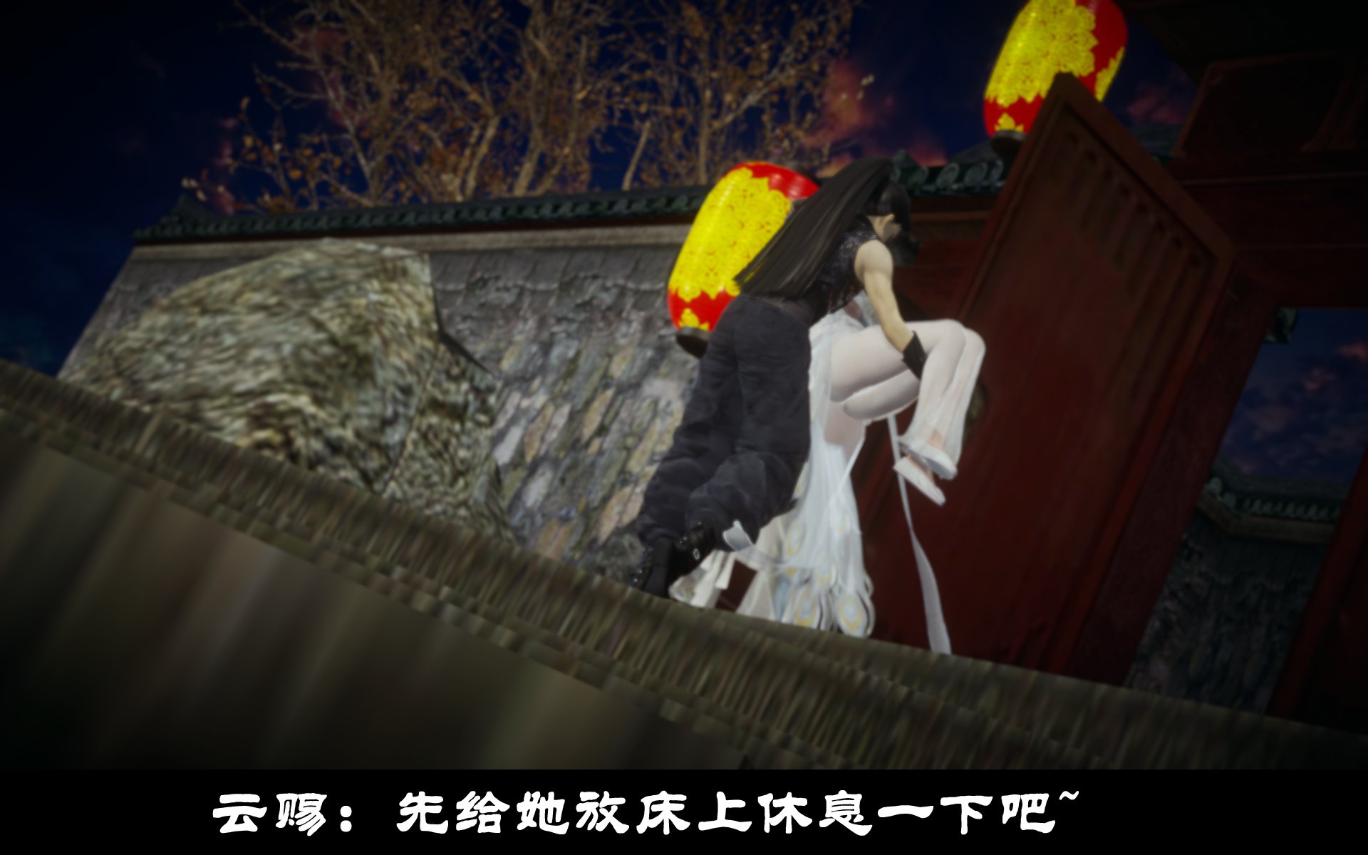 韩漫《古代幻想 - 3D短篇》第10季凌薇（上） 全集在线阅读 188