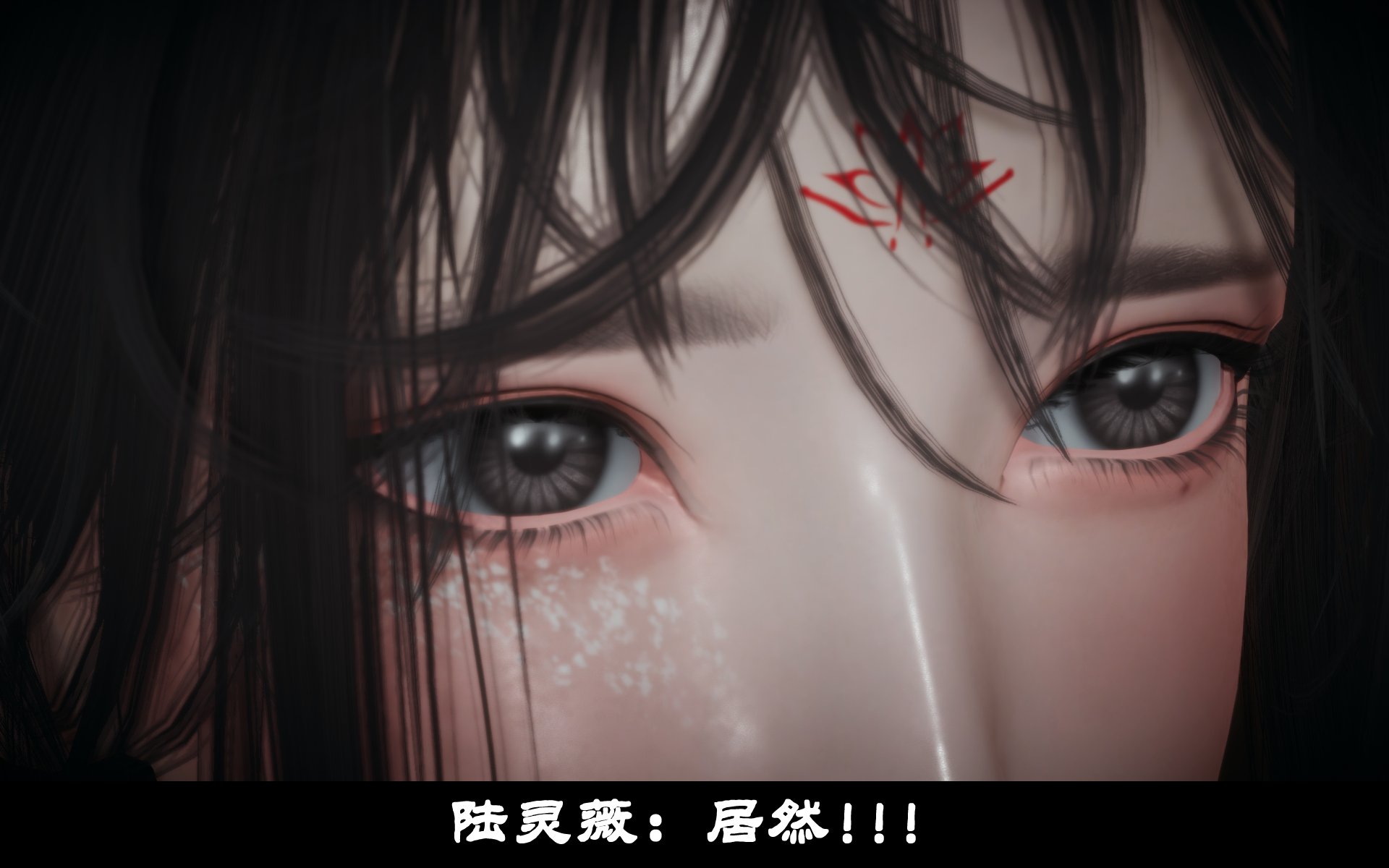 韩漫《古代幻想 - 3D短篇》第10季凌薇（上） 全集在线阅读 249