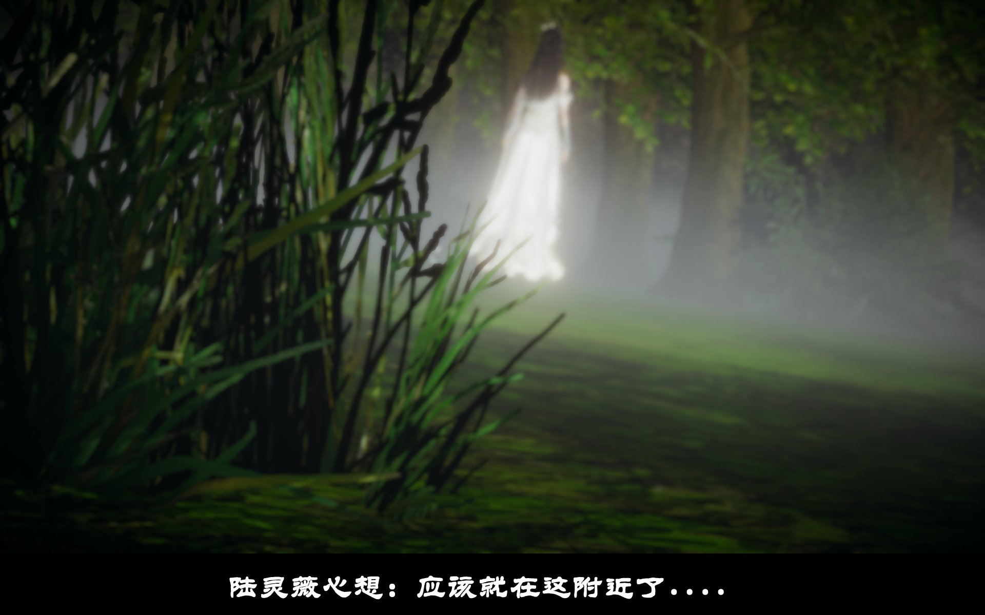 韩漫《古代幻想 - 3D短篇》第10季凌薇（上） 全集在线阅读 68