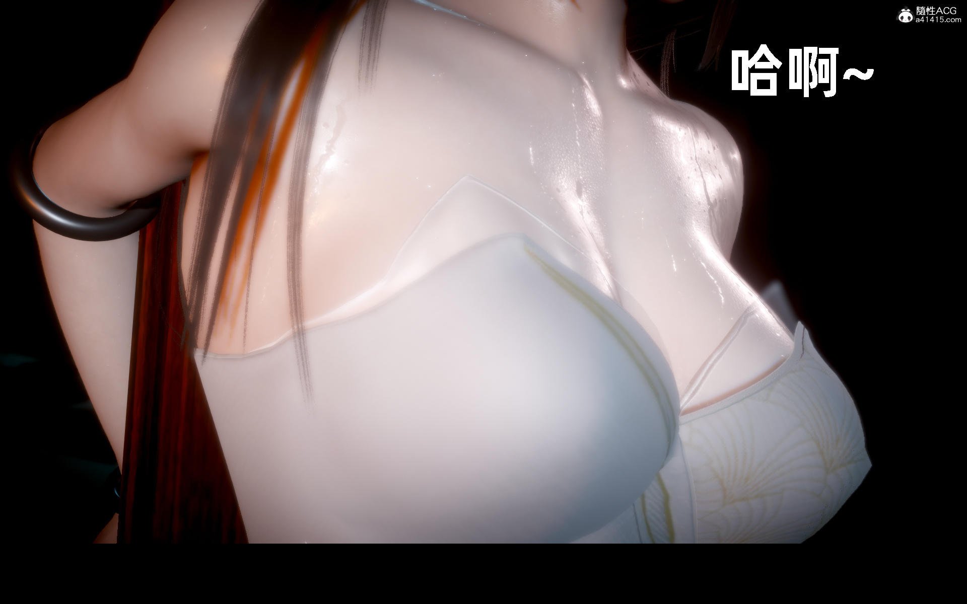 韩漫《古代幻想 - 3D短篇》第11季凌薇（下） 全集在线阅读 46
