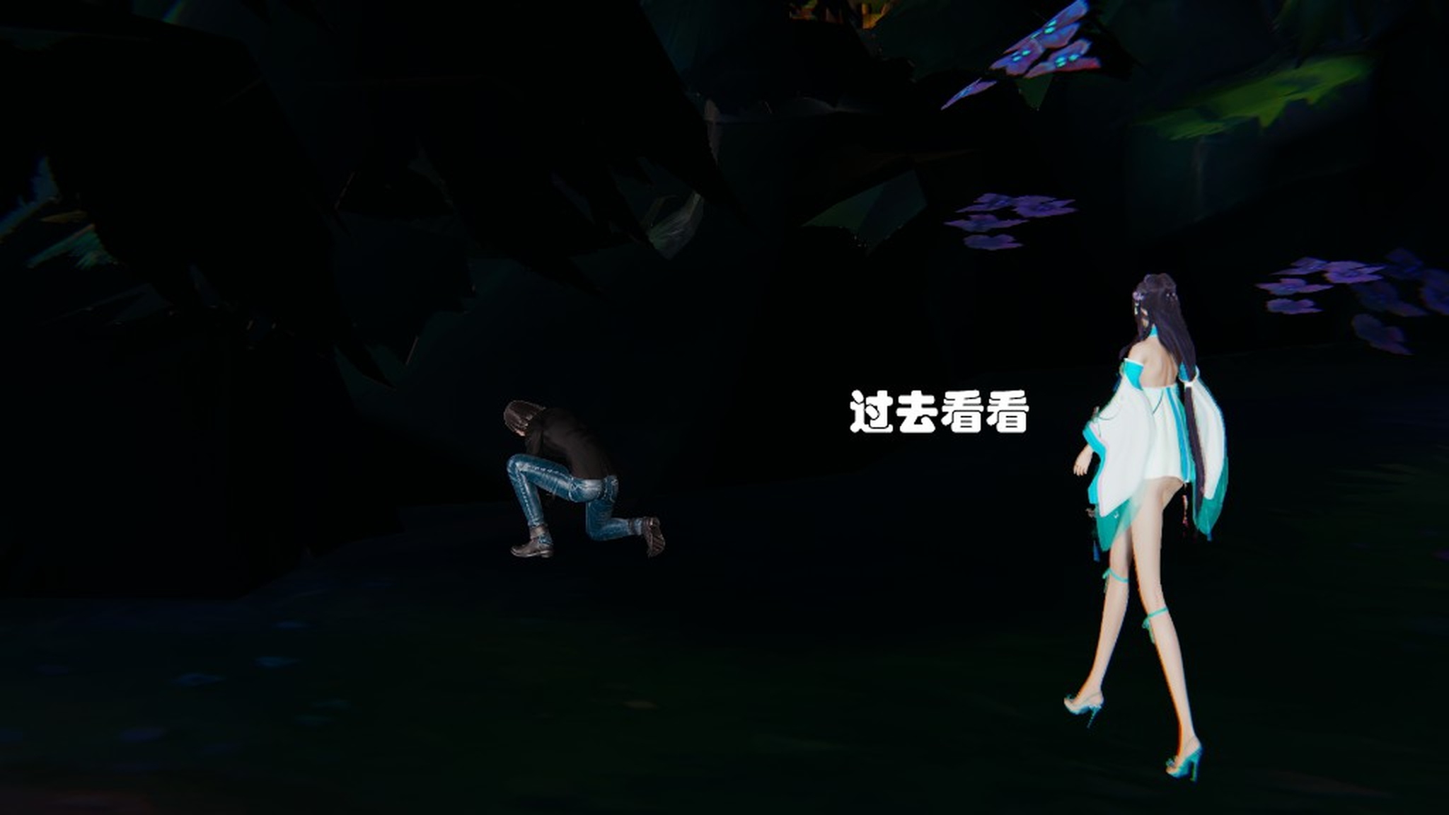 韩漫《古代幻想 - 3D短篇》第17季北虎城 全集在线阅读 11