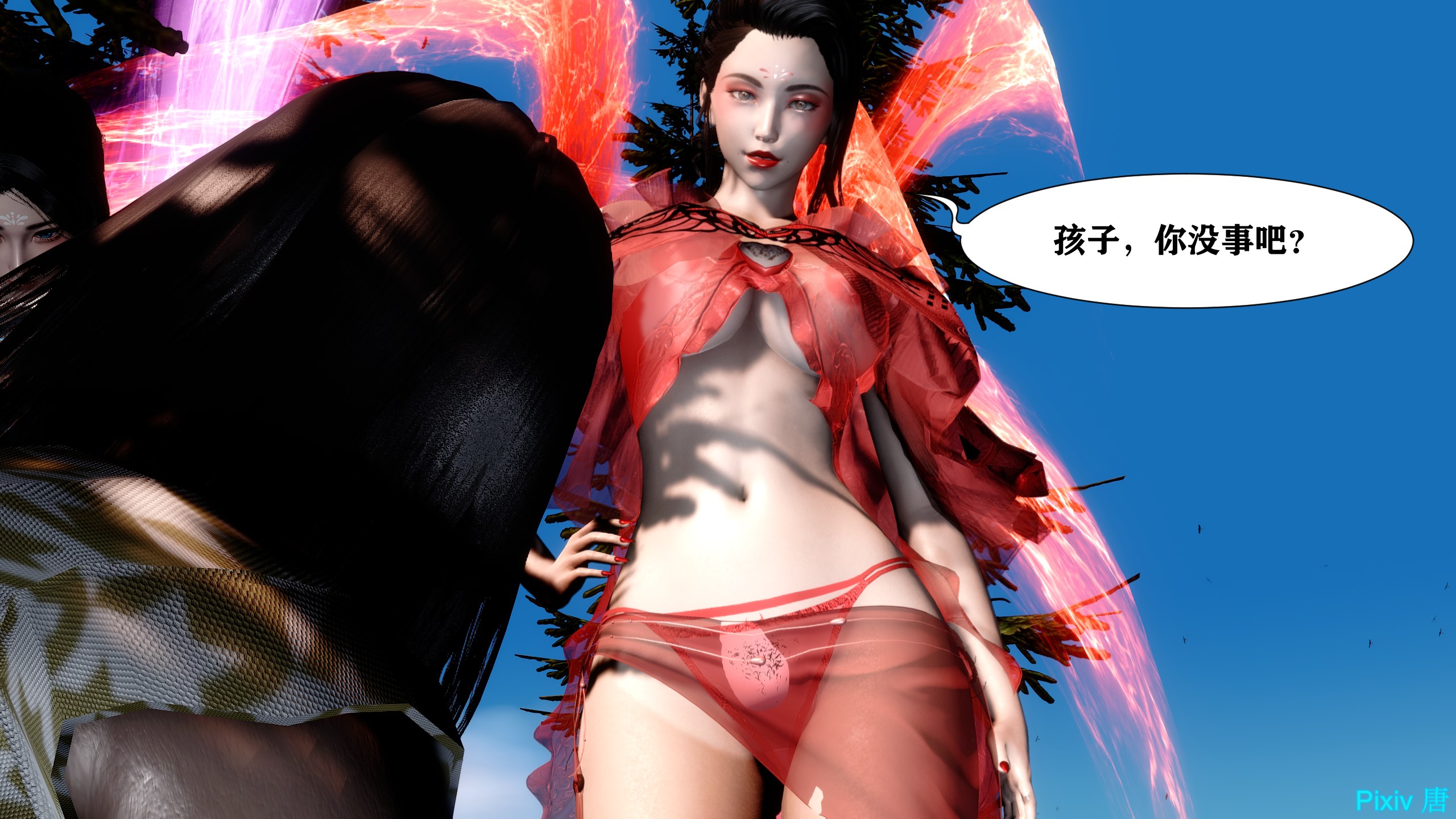 韩国污漫画 古代幻想 - 3D短篇 第04季女神传说 40