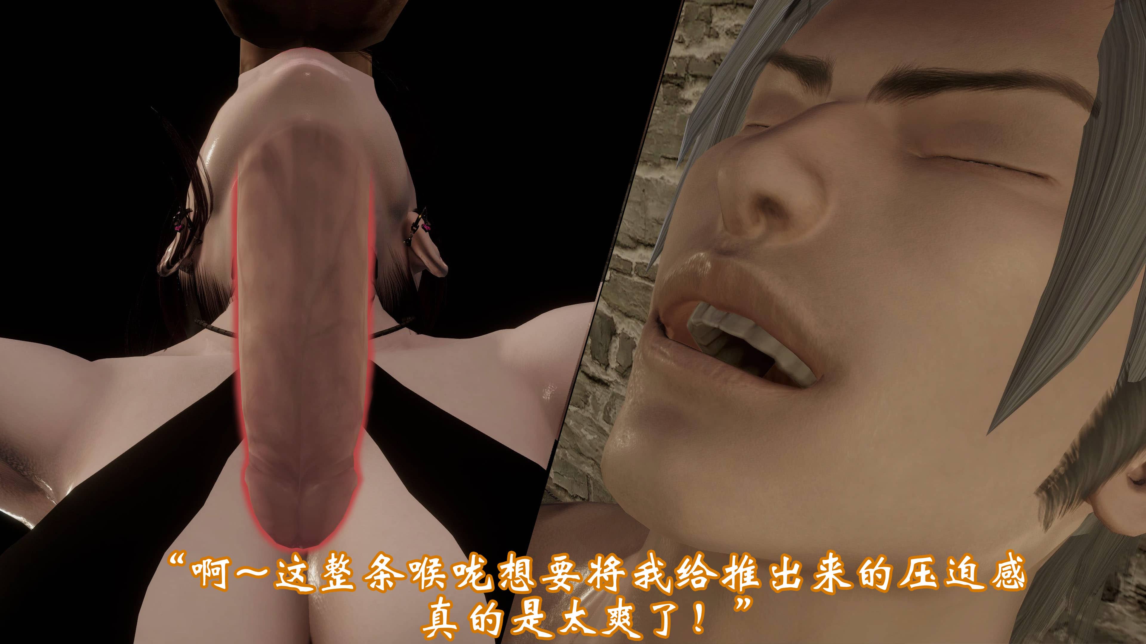古代幻想 - 3D短篇 韩漫无遮挡 - 阅读 第08季情欲魔女洛芊篇 217