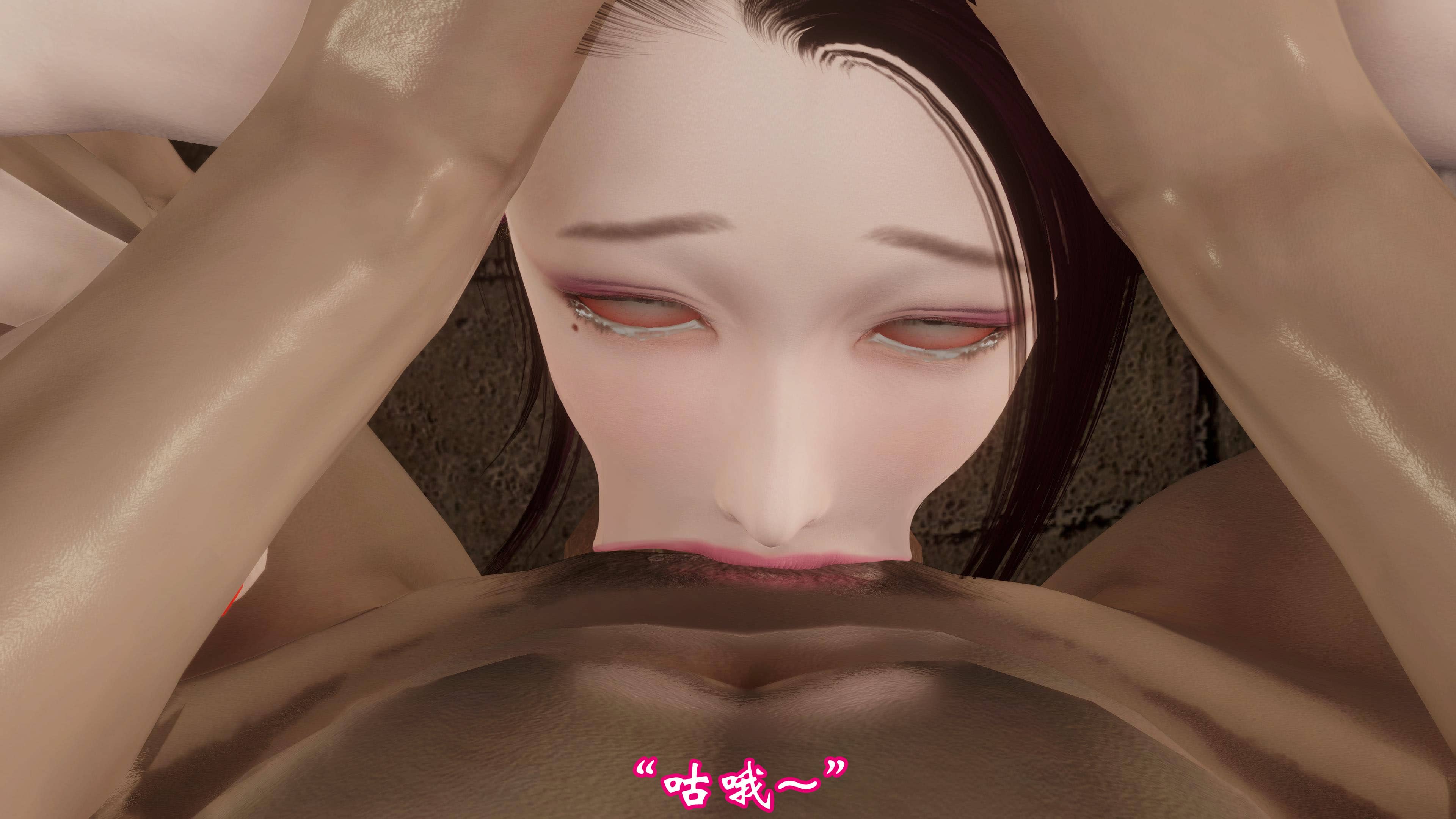 韩漫《古代幻想 - 3D短篇》第08季情欲魔女洛芊篇 全集在线阅读 227