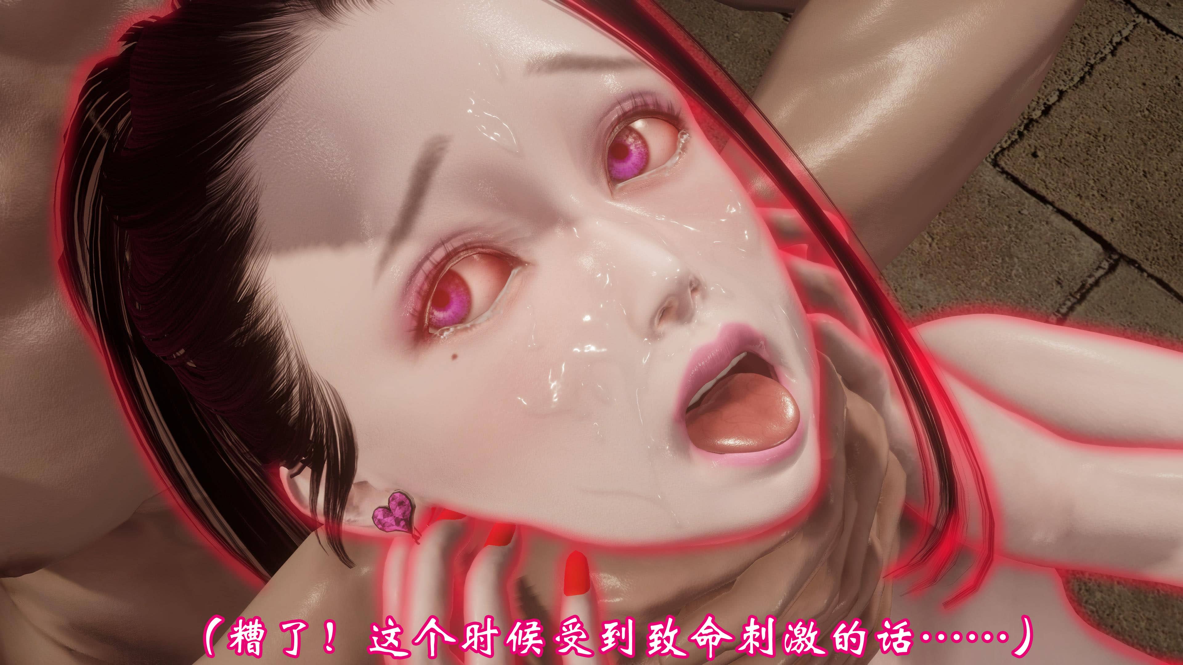 韩漫《古代幻想 - 3D短篇》第08季情欲魔女洛芊篇 全集在线阅读 273