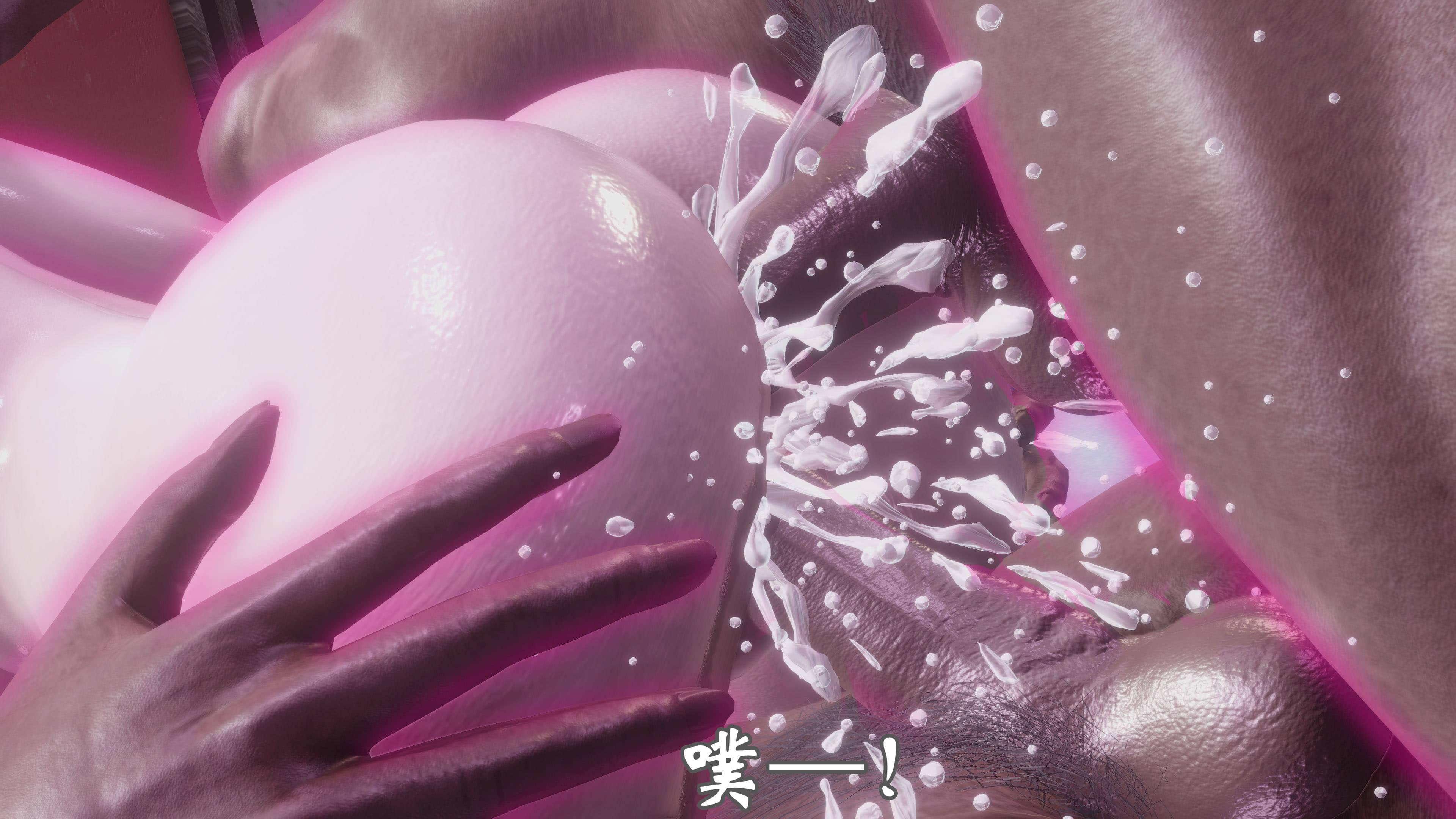 韩漫《古代幻想 - 3D短篇》第08季情欲魔女洛芊篇 全集在线阅读 24
