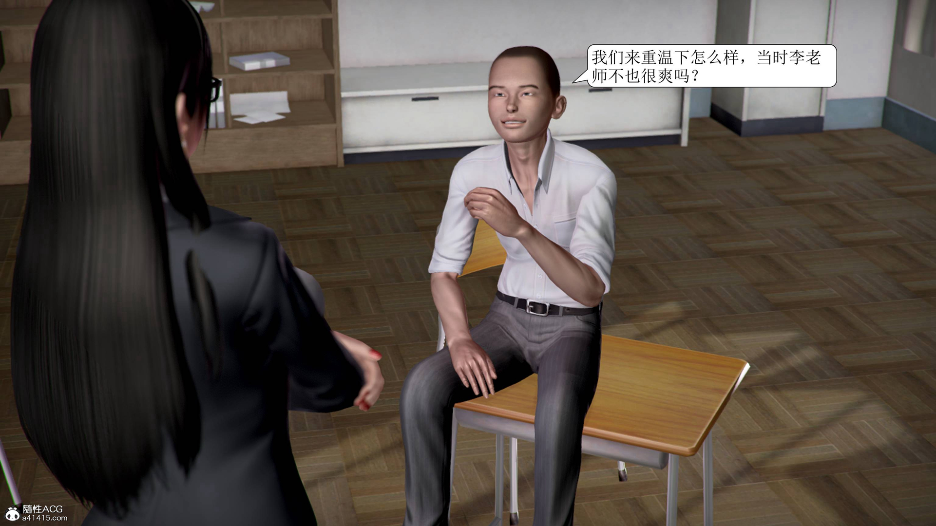 韩漫《现代都市 - 3D短篇》被學生威脅的絲襪老師李若雪 全集在线阅读 309