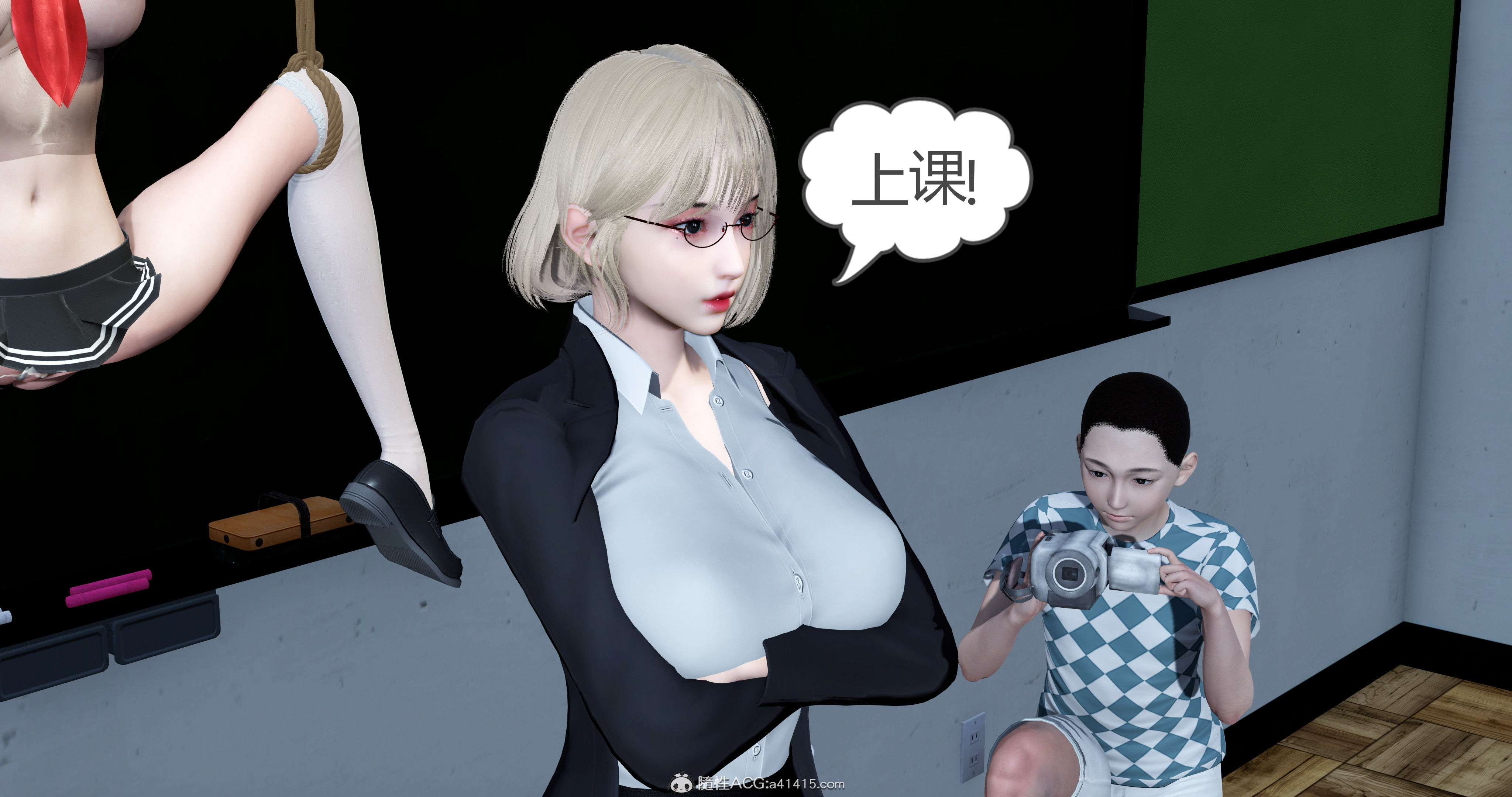 韩国污漫画 媽媽和女友是仇敵的性奴 最终章 126