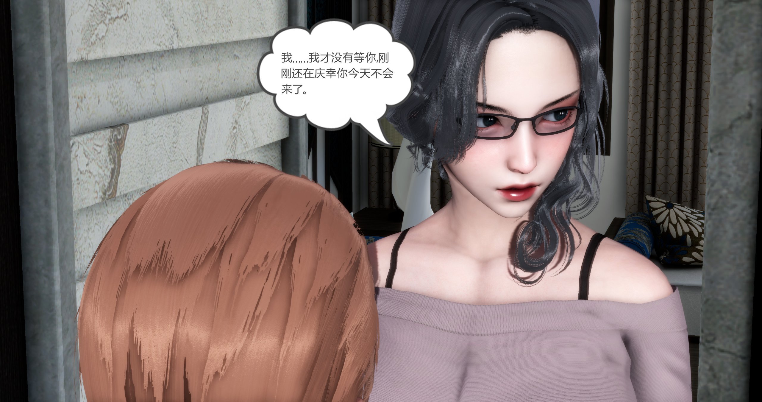 韩国污漫画 媽媽和女友是仇敵的性奴 第三章 22