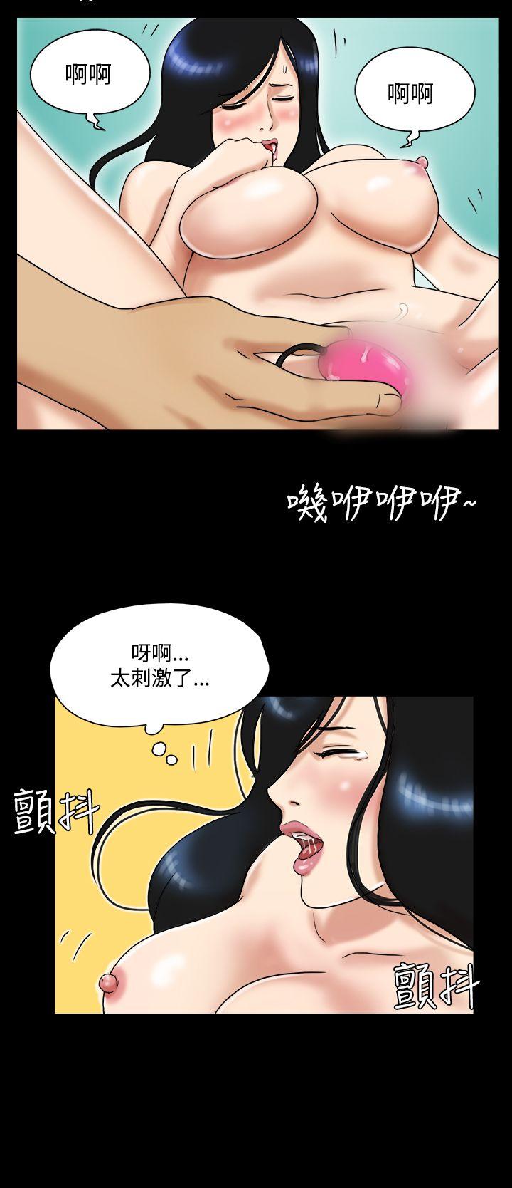 韩国污漫画 17種性幻想第一季 第30话 9
