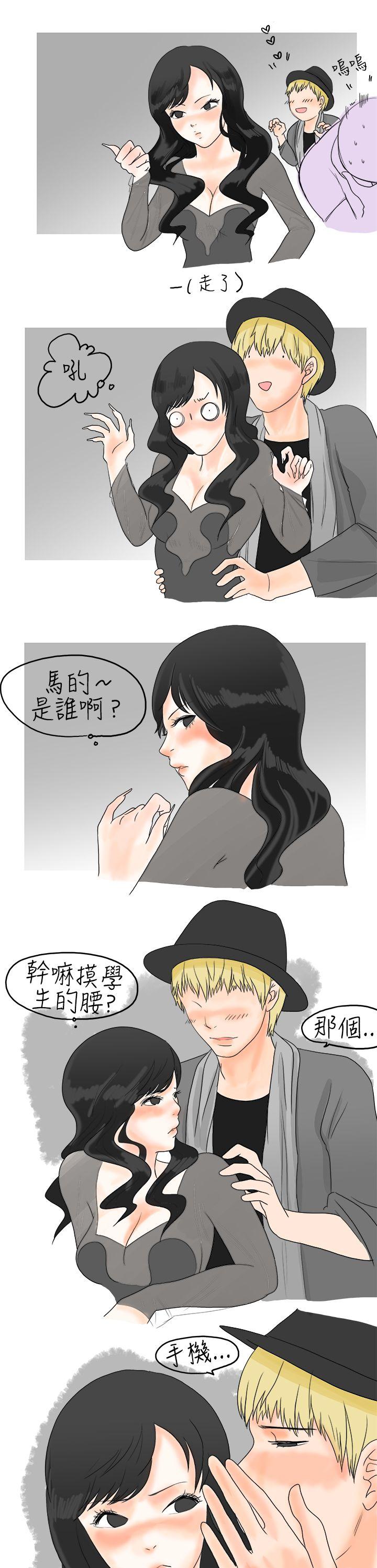 秘密Story  重考时，与补习班老师那个的故事（上） 漫画图片13.jpg