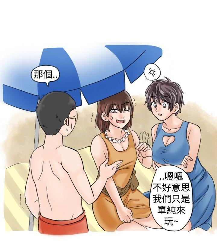 韩国污漫画 秘密Story 海边猎豔一夜情(上) 4