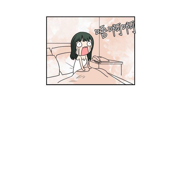 韩国污漫画 秘密Story 去针灸的色瞇瞇事件(下) 6
