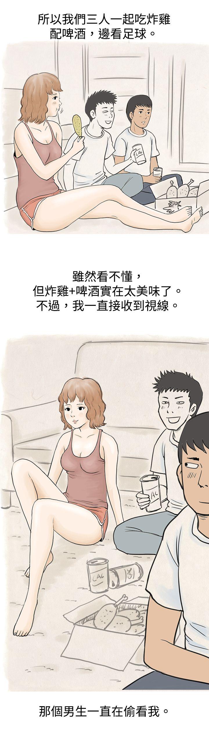 秘密Story  与哥哥的朋友在租屋...(上) 漫画图片19.jpg