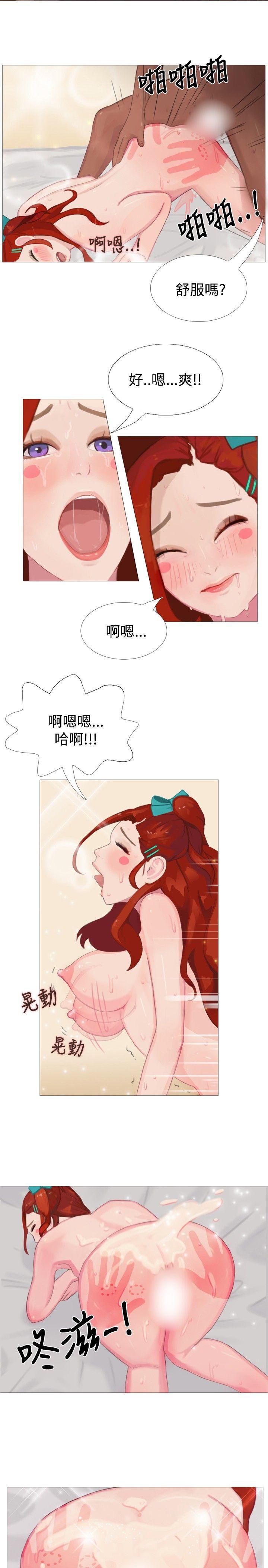 韩国污漫画 秘密Story 清纯女的一夜情(下) 6