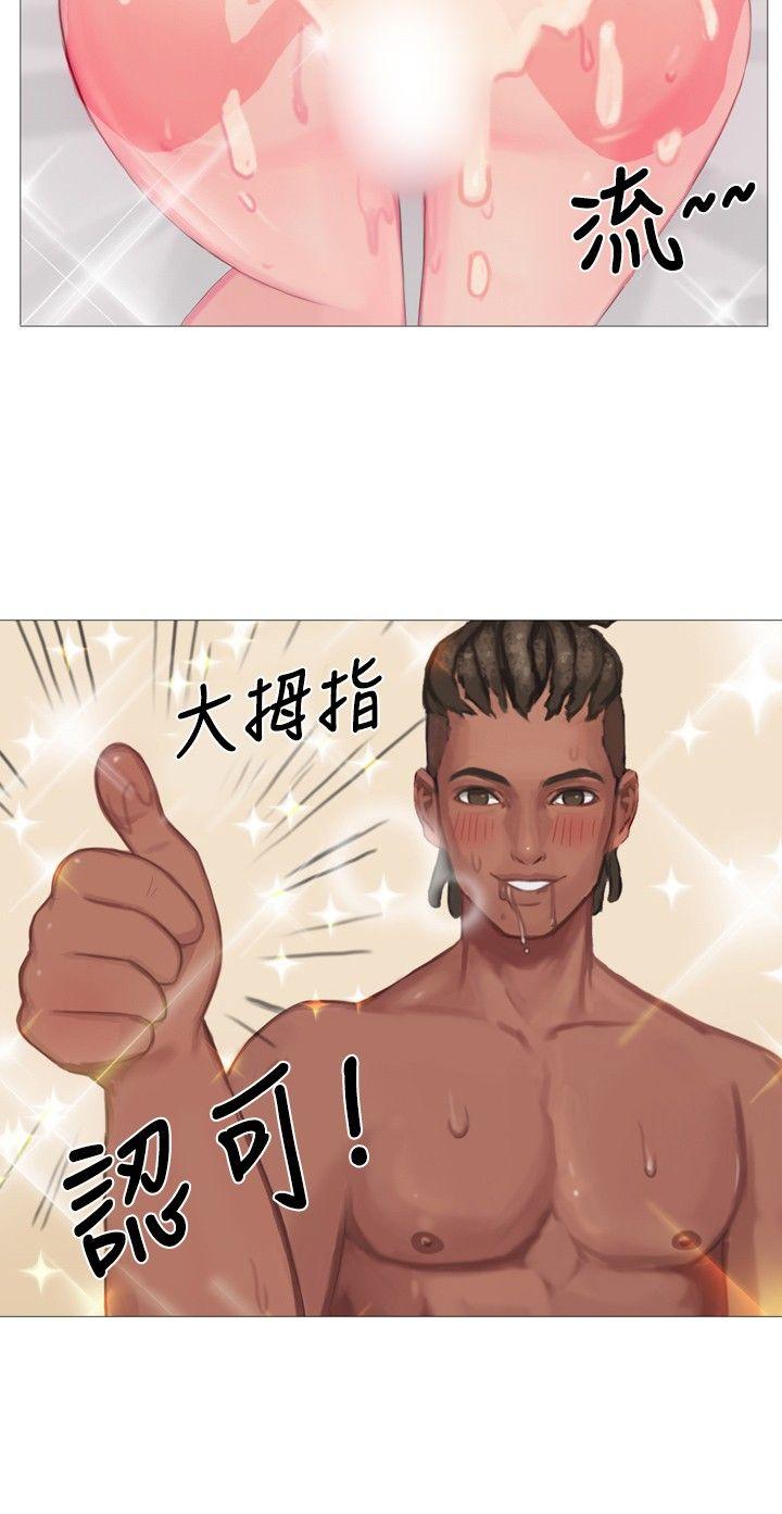 韩国污漫画 秘密Story 清纯女的一夜情(下) 7