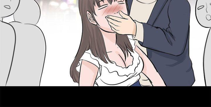 韩国污漫画 秘密Story 转运站里遇见的女人(下) 6