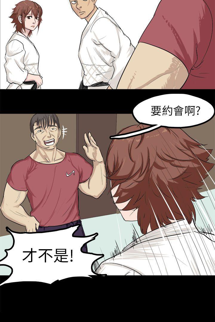 秘密Story  回忆中的柔道禁技(下) 漫画图片6.jpg