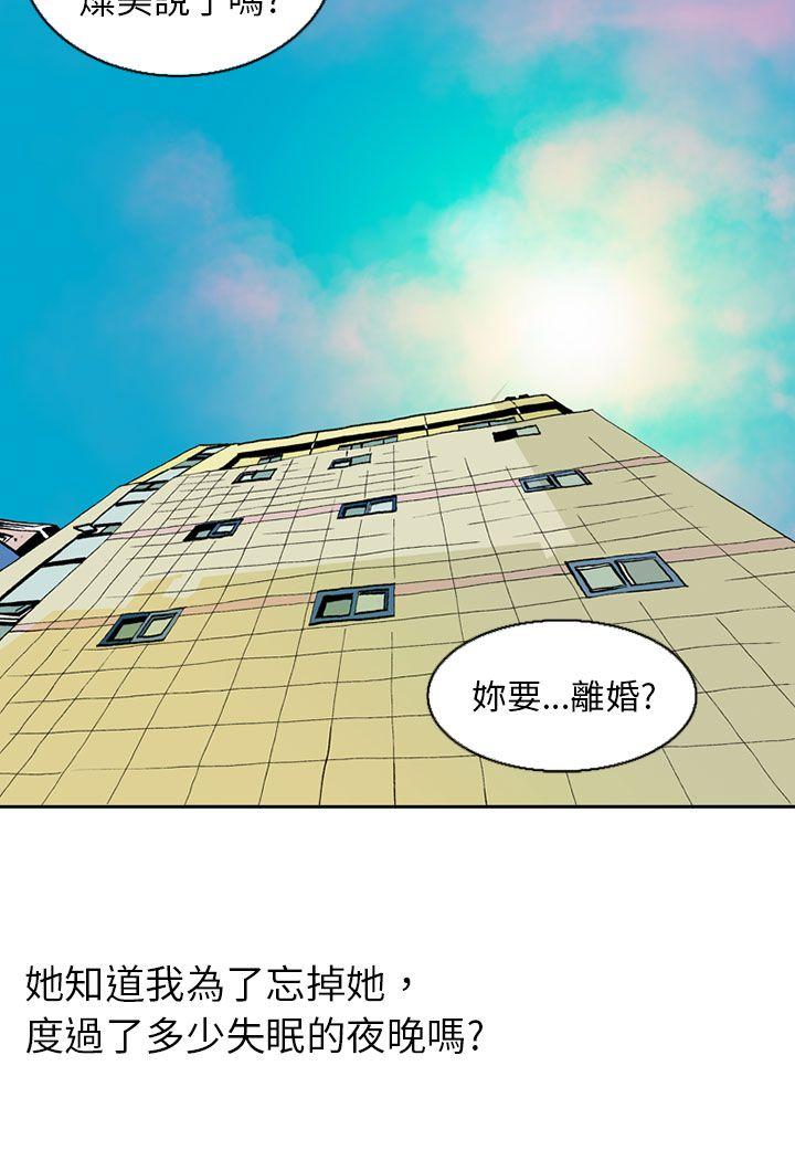 秘密Story  认识的姐姐(1) 漫画图片25.jpg