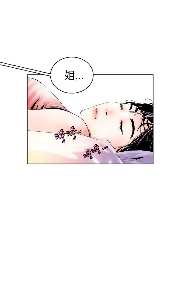 秘密Story  认识的姐姐(3) 漫画图片8.jpg