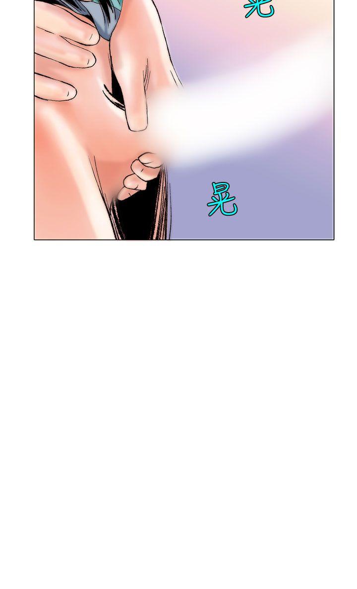 韩国污漫画 秘密Story 认识的姐姐(11) 4