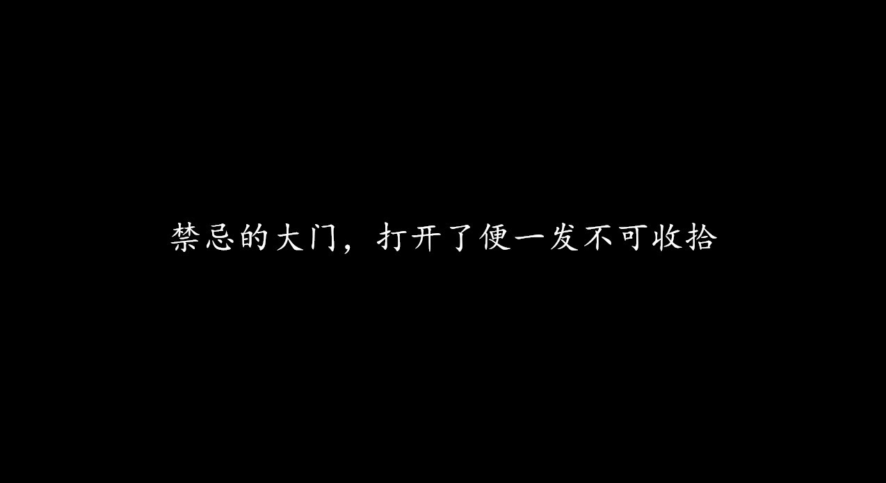 韩漫《制服诱惑【空姐篇+护士篇+教师篇】》護士篇（下） 全集在线阅读 39