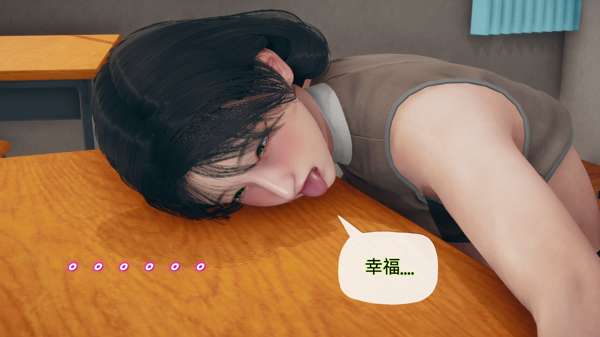 催眠契约录  夺舍篇02 漫画图片87.jpg