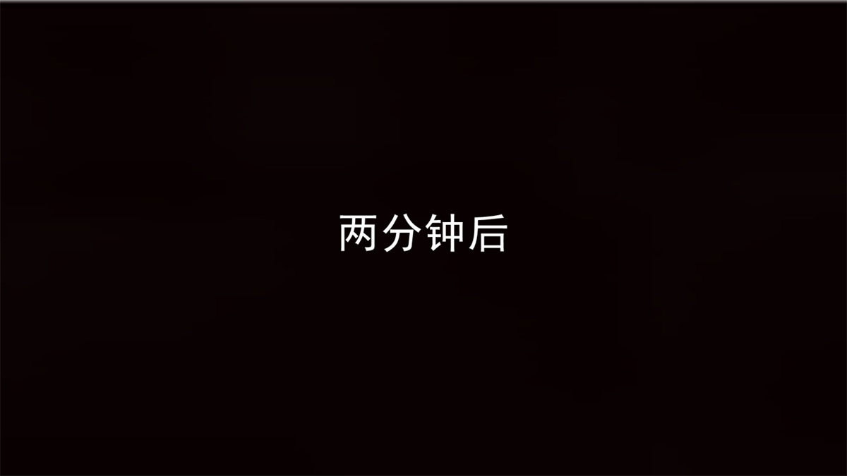 韩漫《宠物捕捉大师》第16話 全集在线阅读 7