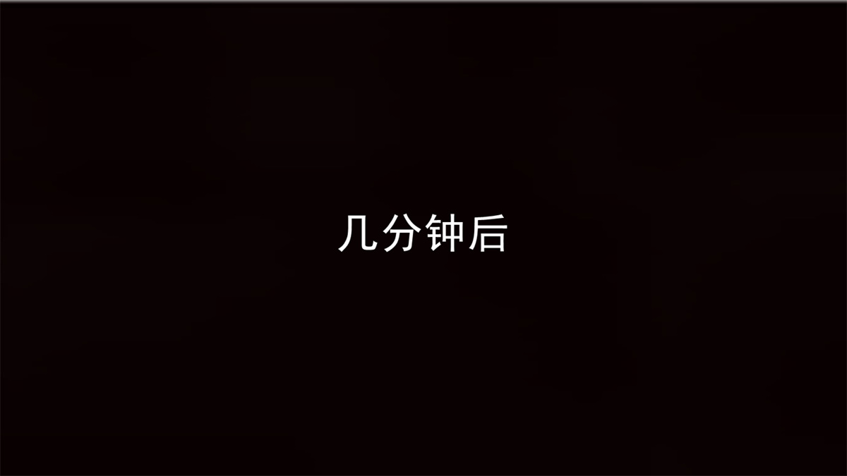 韩漫《宠物捕捉大师》第16話 全集在线阅读 33