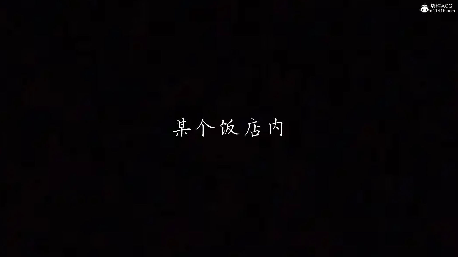 韩漫《宠物捕捉大师》第25章 全集在线阅读 143