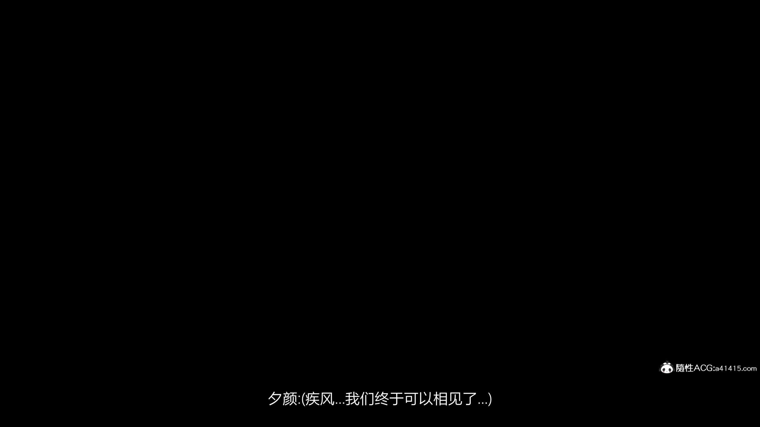 火影忍者-木葉淪陷篇 韩漫无遮挡 - 阅读 第21话B 47