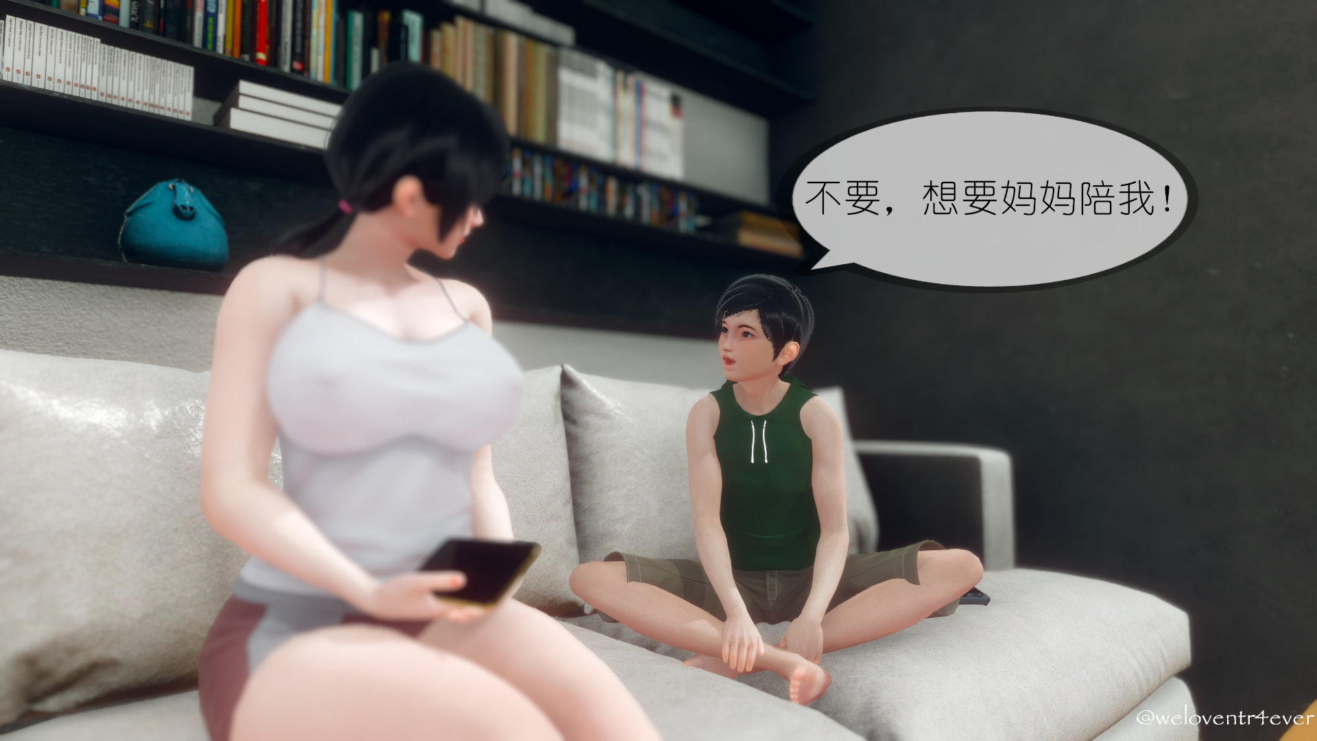 丰乳肥臀的淫乱妈妈  第四章-被献给小武和小刚的第一次上 漫画图片10.jpg