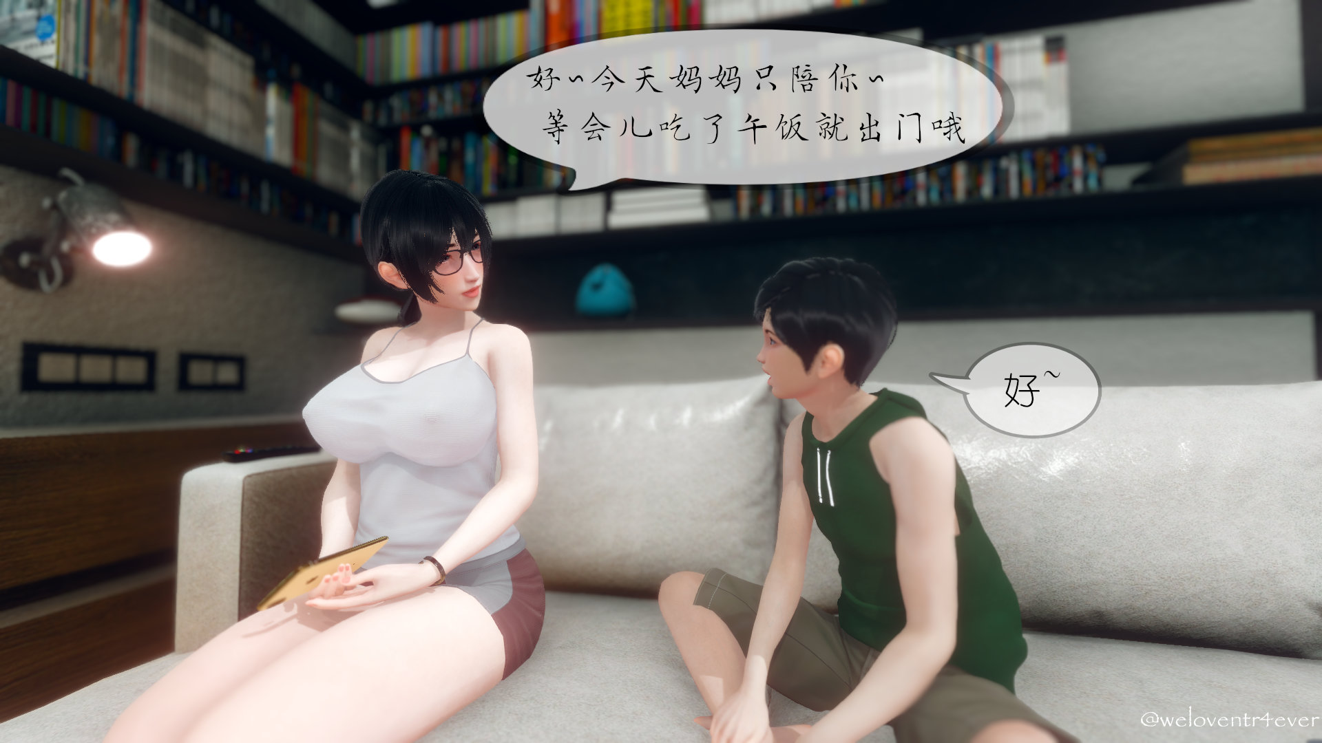 丰乳肥臀的淫乱妈妈  第四章-被献给小武和小刚的第一次上 漫画图片11.jpg