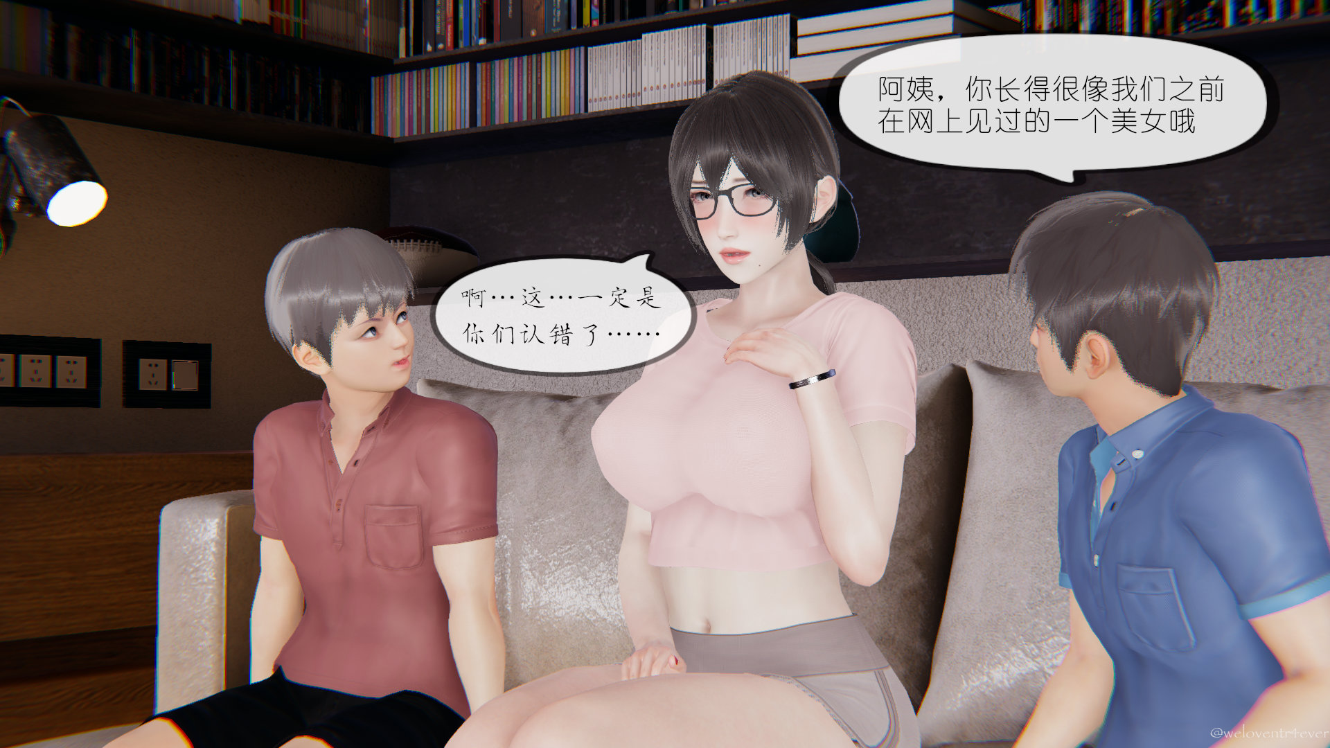 丰乳肥臀的淫乱妈妈  第二章-妈妈尝到了同学的肉棒上 漫画图片17.jpg