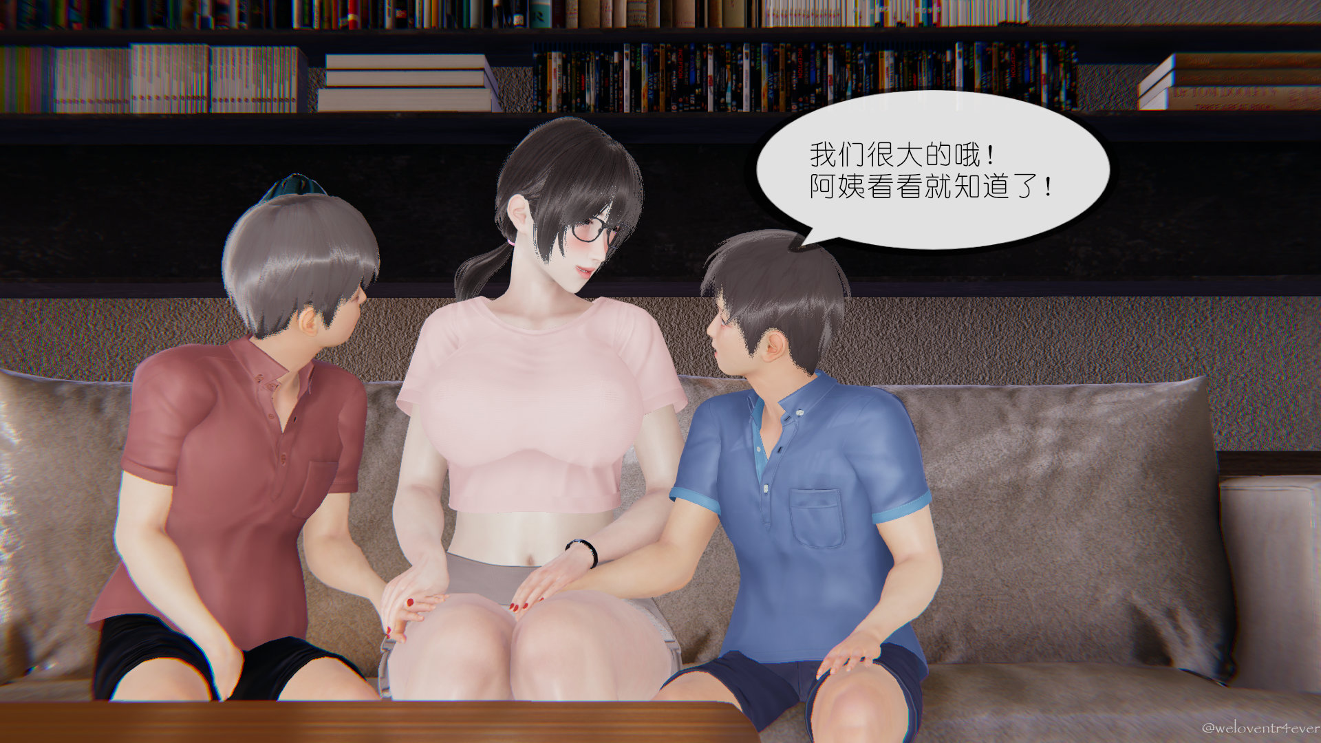 丰乳肥臀的淫乱妈妈  第二章-妈妈尝到了同学的肉棒上 漫画图片24.jpg