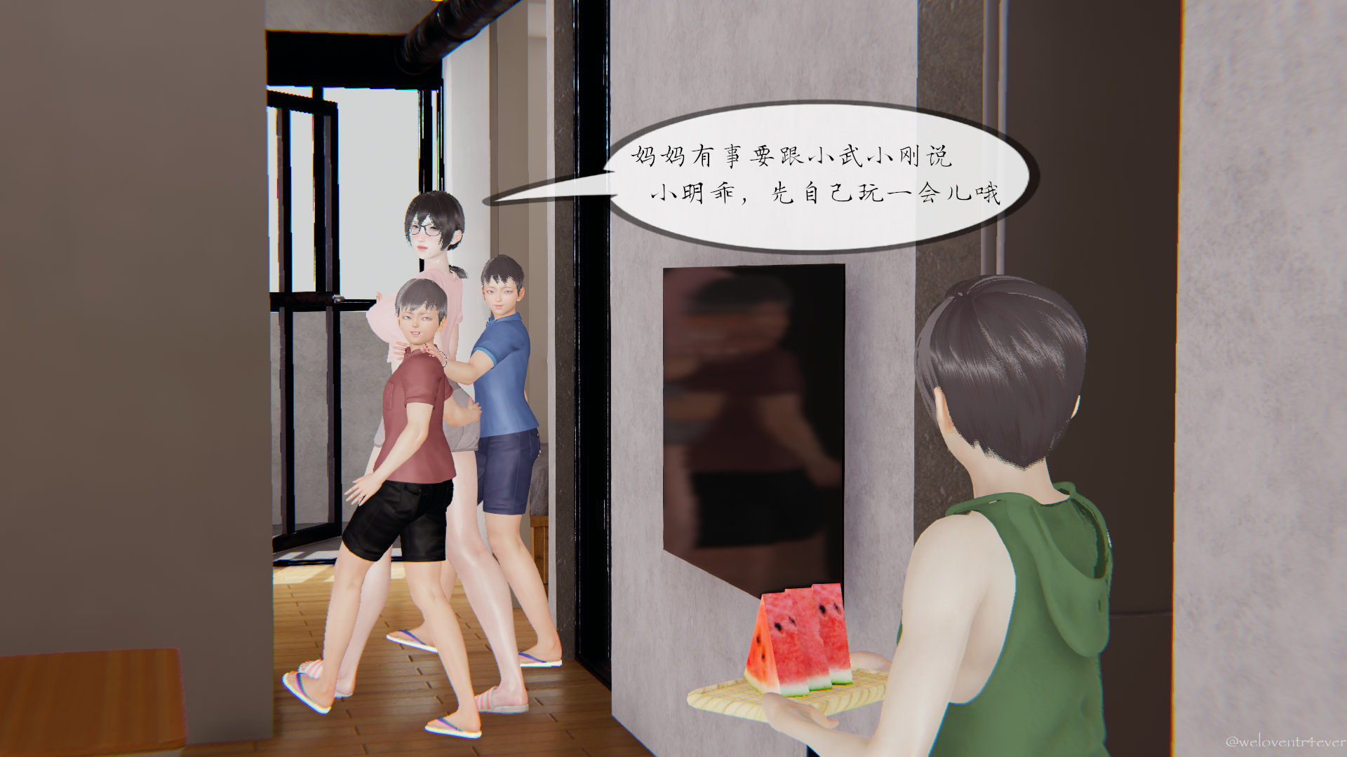 丰乳肥臀的淫乱妈妈  第二章-妈妈尝到了同学的肉棒上 漫画图片27.jpg