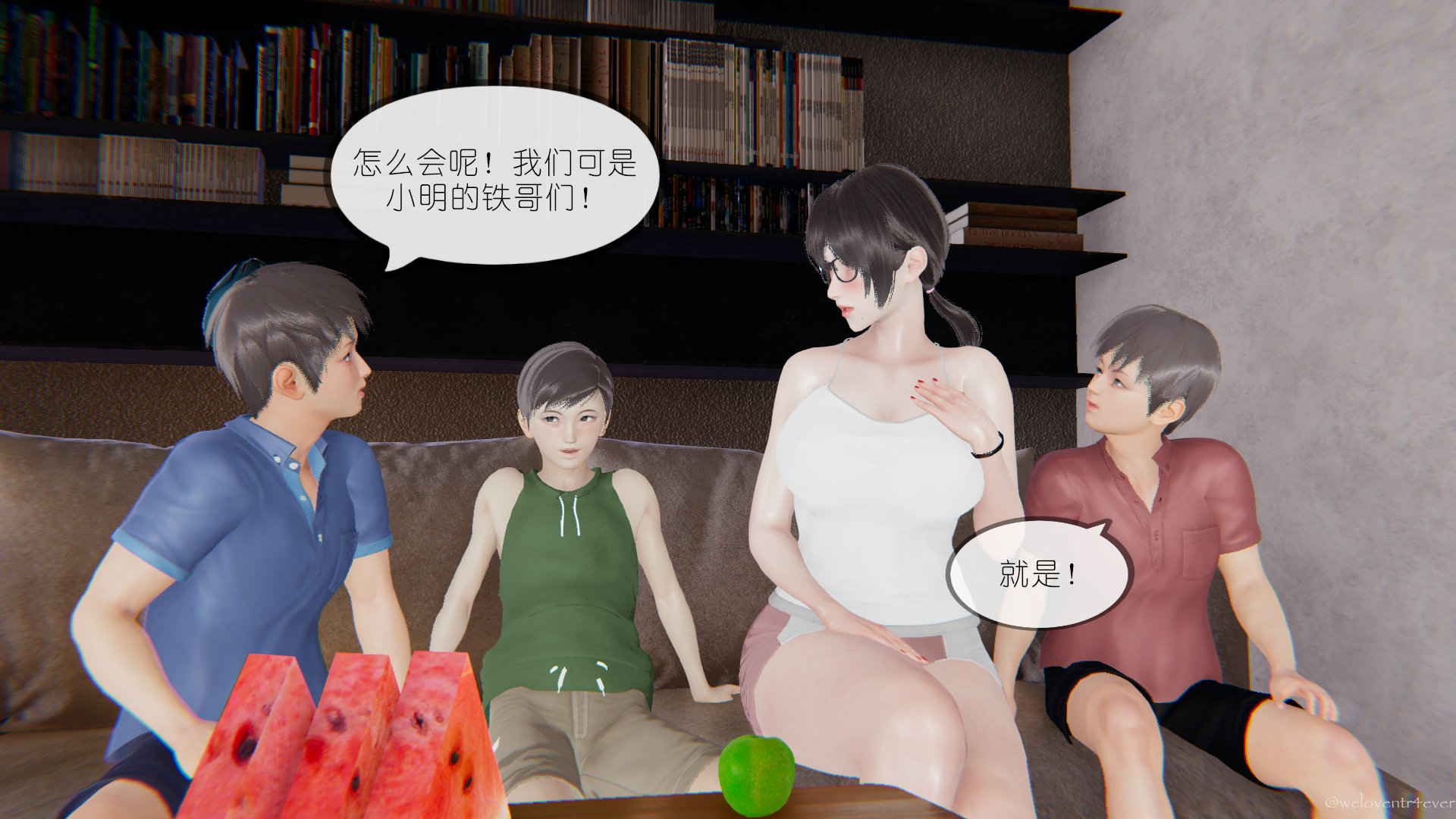 丰乳肥臀的淫乱妈妈  第二章-妈妈尝到了同学的肉棒下 漫画图片34.jpg