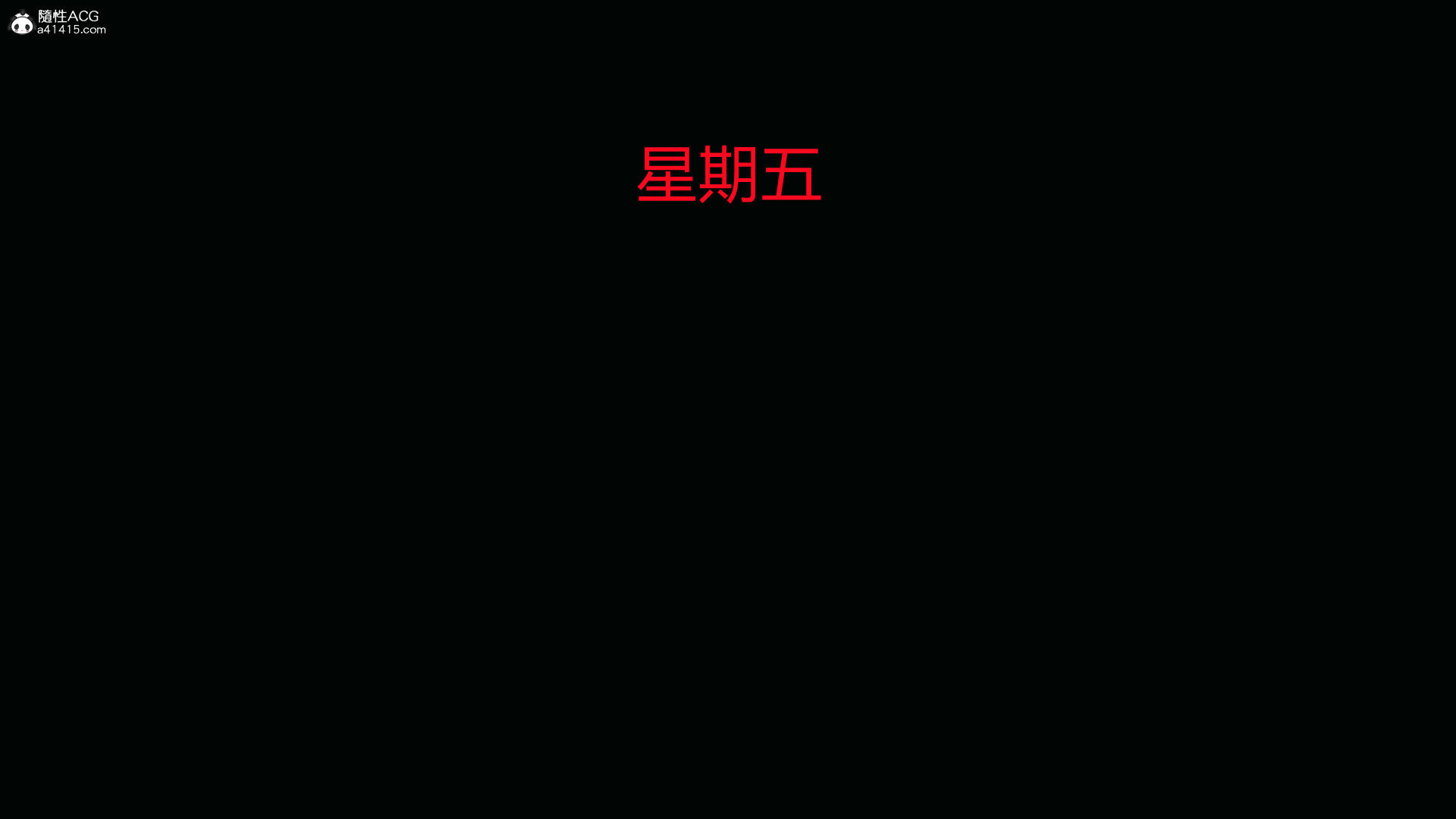 妻心如刀 韩漫无遮挡 - 阅读 番外篇1 130