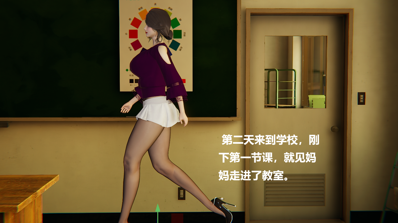 熟女人妻系列 韩漫无遮挡 - 阅读 做韵律操的妈妈 145